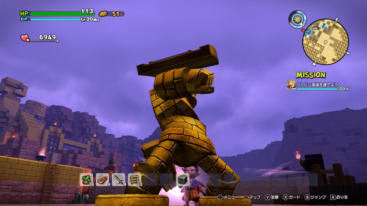 f:id:dq-free:20190604010934j:plain f:id:dq-free:20190604010934j:plain