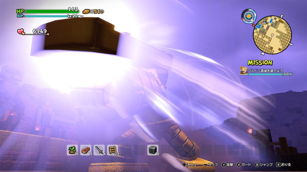 f:id:dq-free:20190604010938j:plain f:id:dq-free:20190604010938j:plain