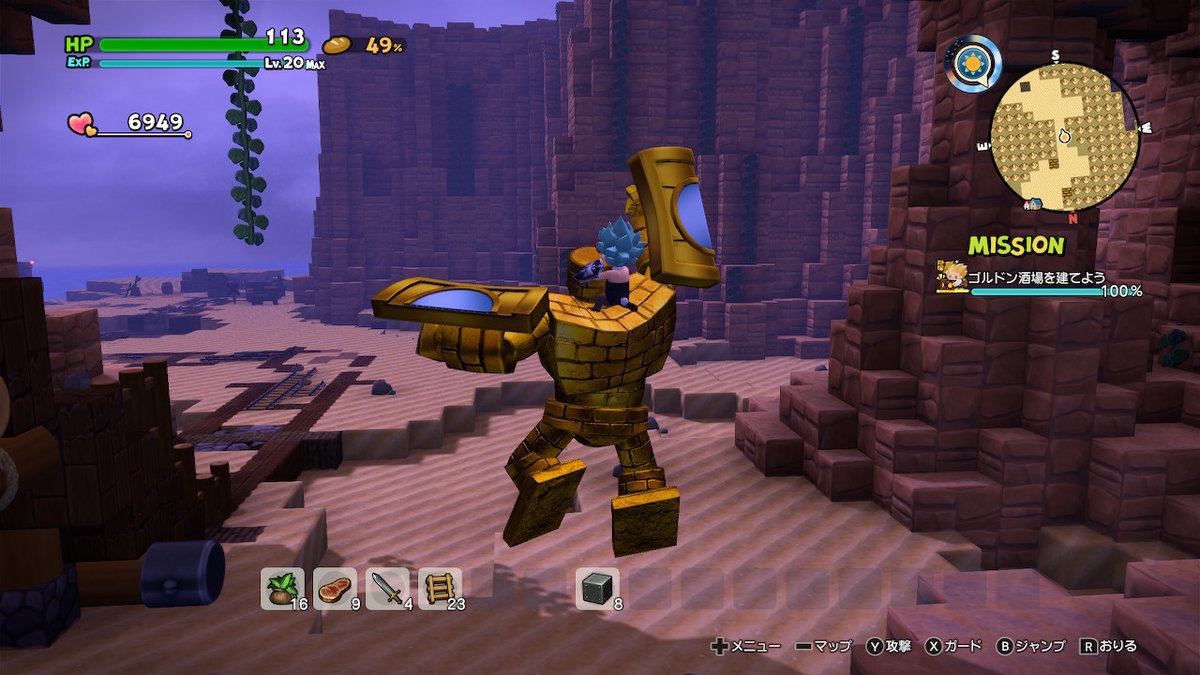 f:id:dq-free:20190604010951j:plain f:id:dq-free:20190604010951j:plain