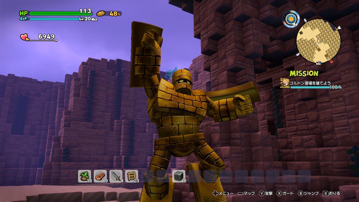 f:id:dq-free:20190604010955j:plain f:id:dq-free:20190604010955j:plain