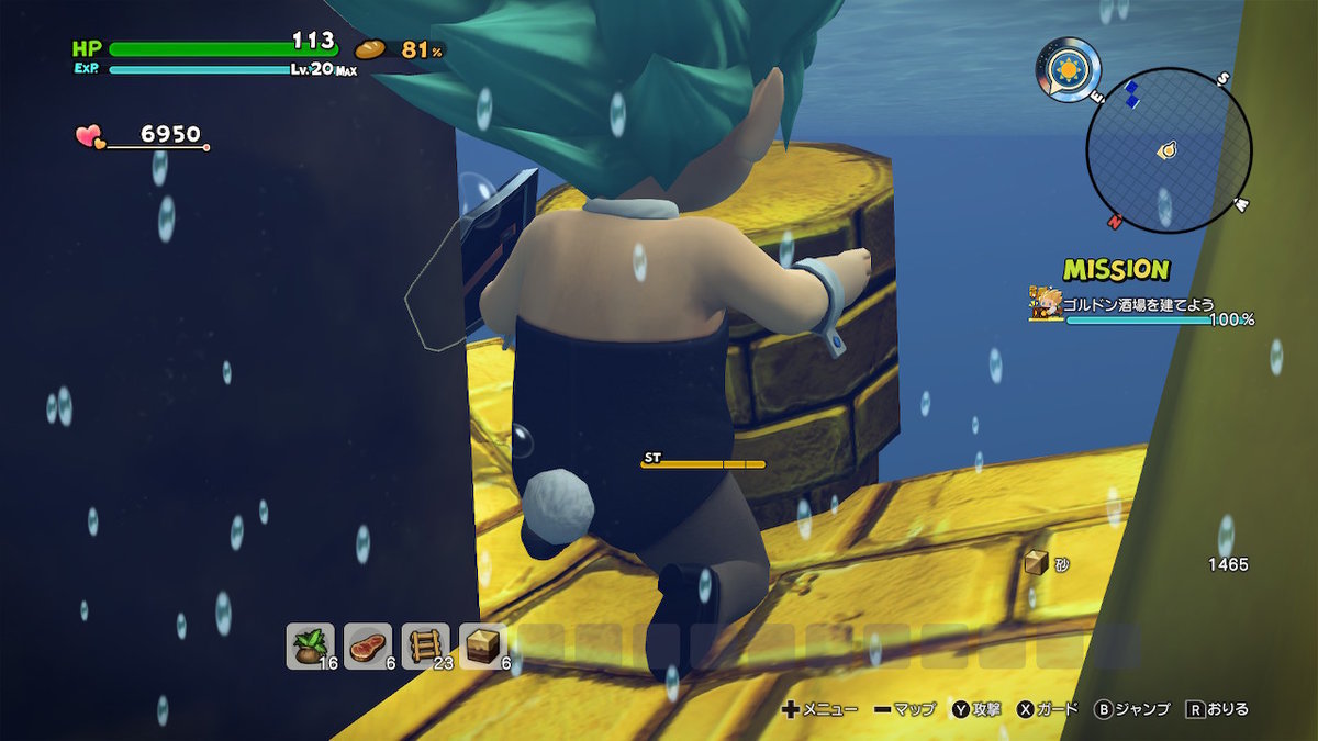 f:id:dq-free:20190604011017j:plain f:id:dq-free:20190604011017j:plain