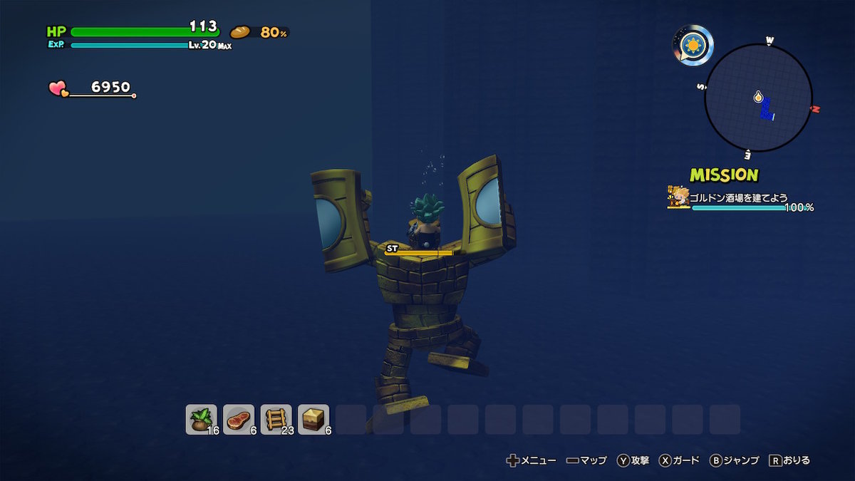 f:id:dq-free:20190604011037j:plain f:id:dq-free:20190604011037j:plain