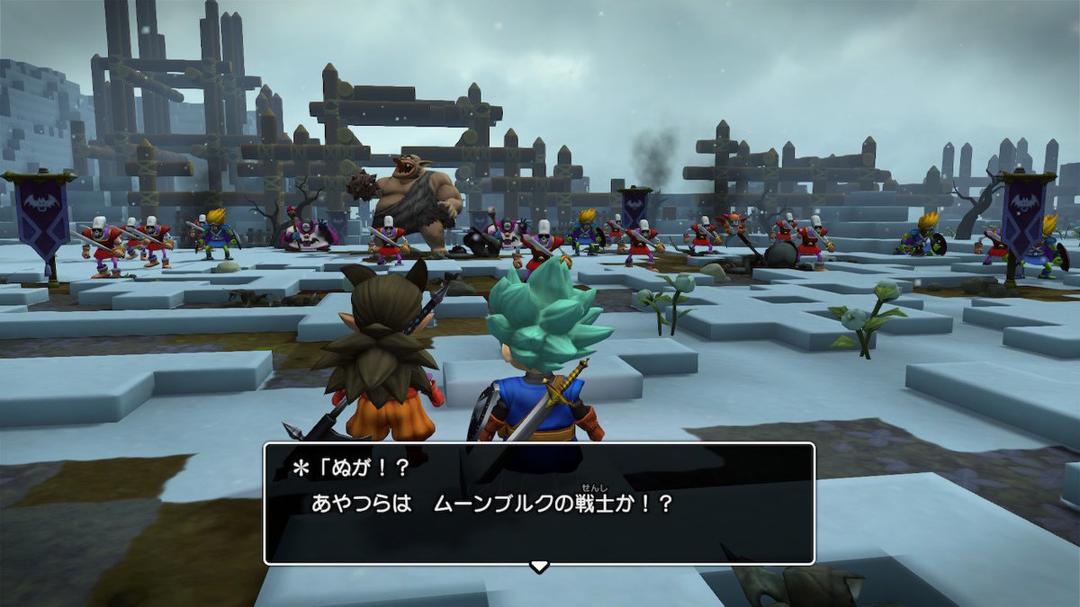 f:id:dq-free:20190604013918j:plain f:id:dq-free:20190604013918j:plain