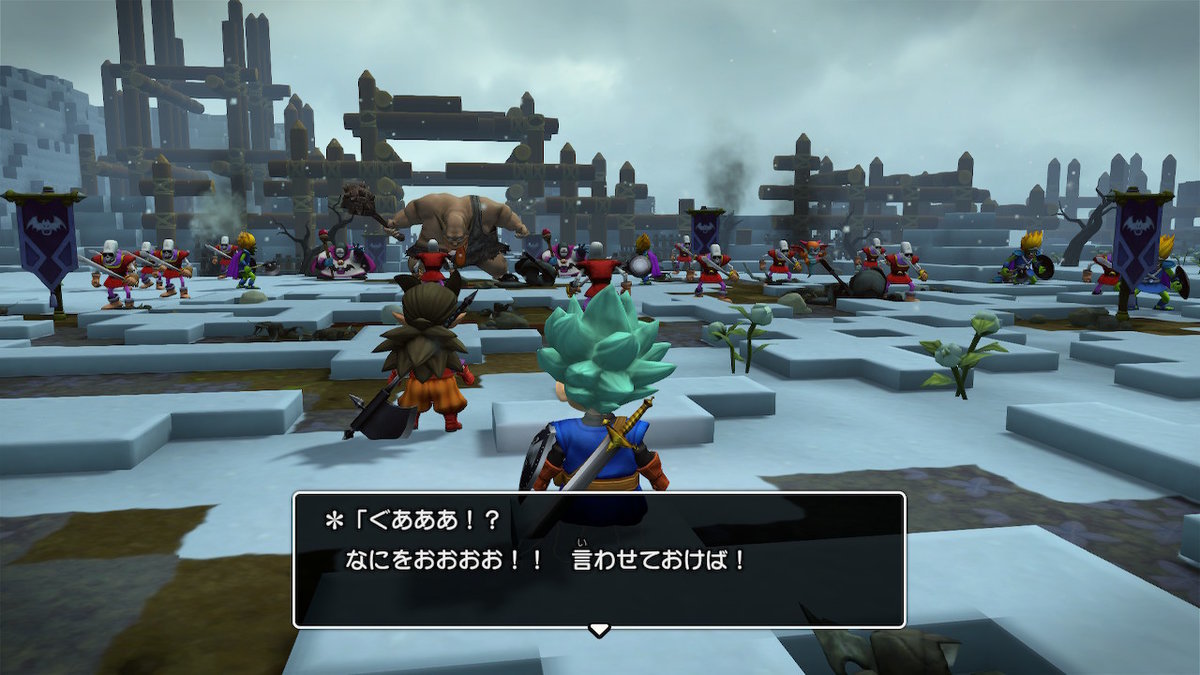 f:id:dq-free:20190604013936j:plain f:id:dq-free:20190604013936j:plain