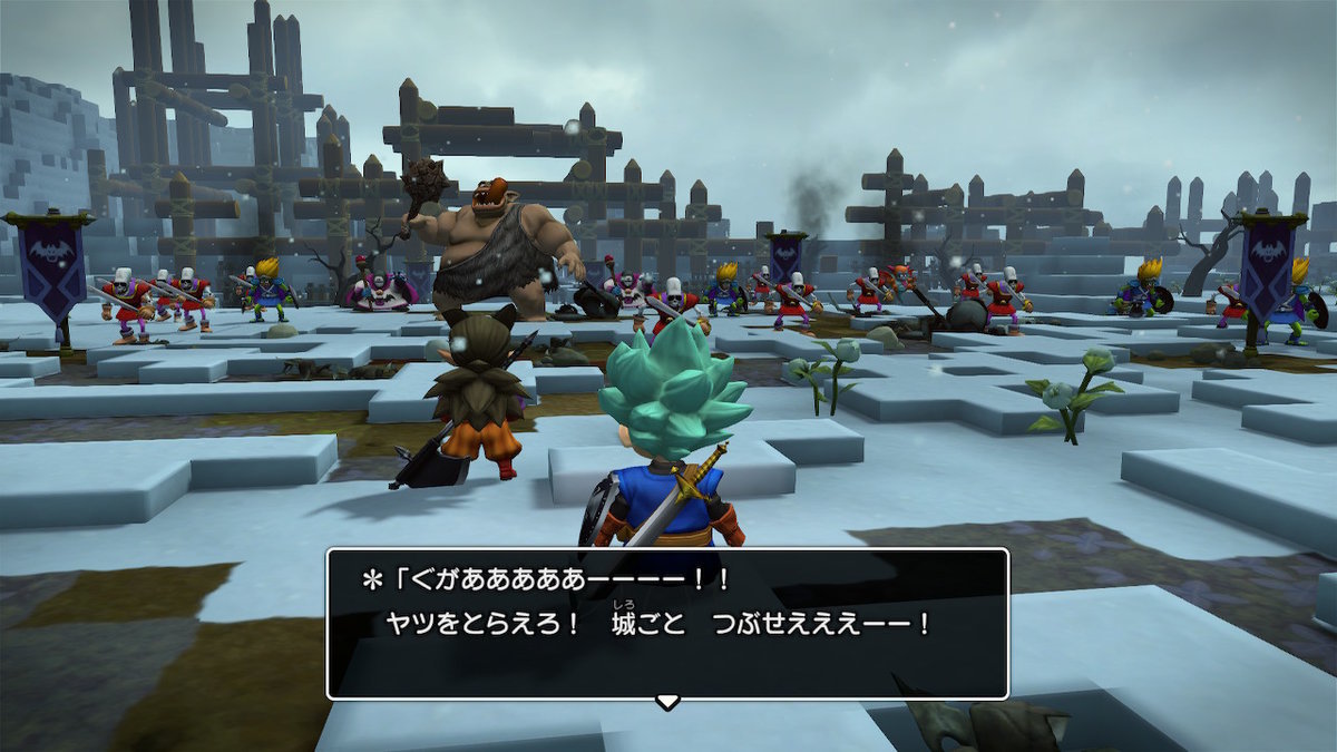 f:id:dq-free:20190604013945j:plain f:id:dq-free:20190604013945j:plain