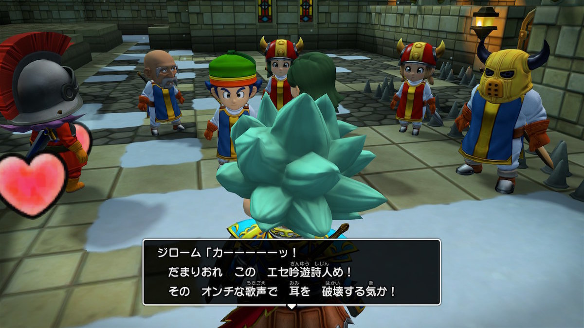 f:id:dq-free:20190604014631j:plain