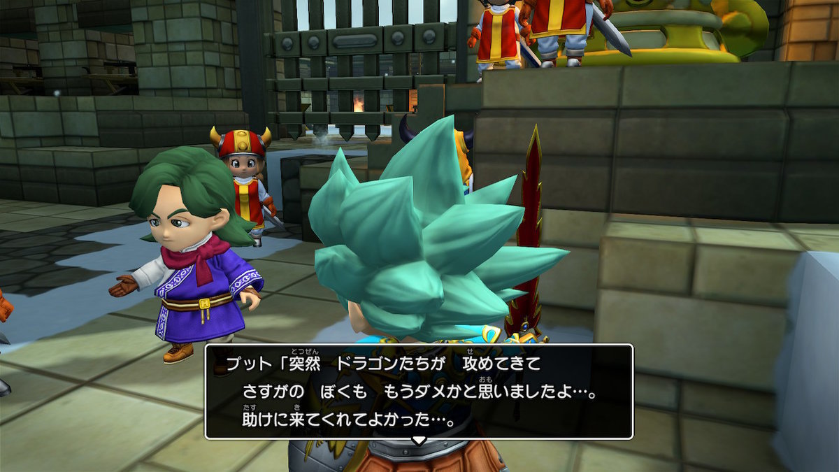 f:id:dq-free:20190604014653j:plain