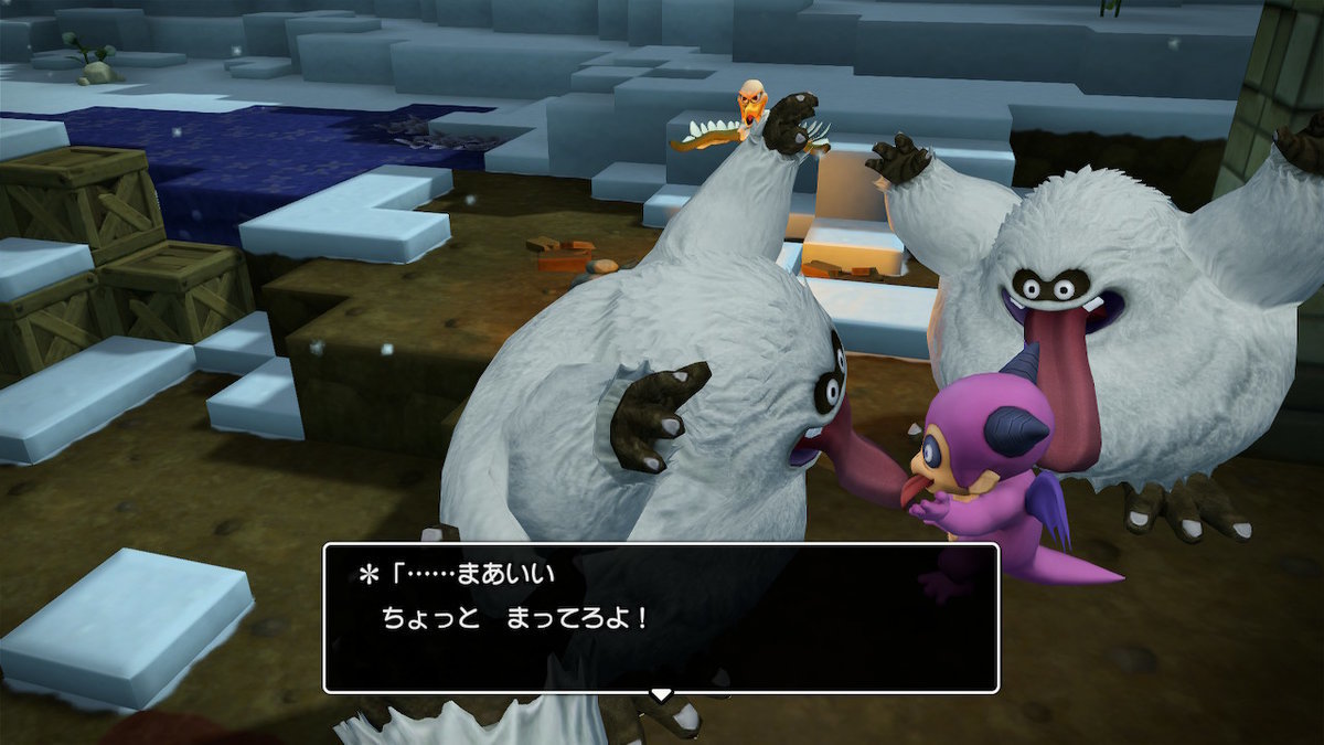 f:id:dq-free:20190604015019j:plain