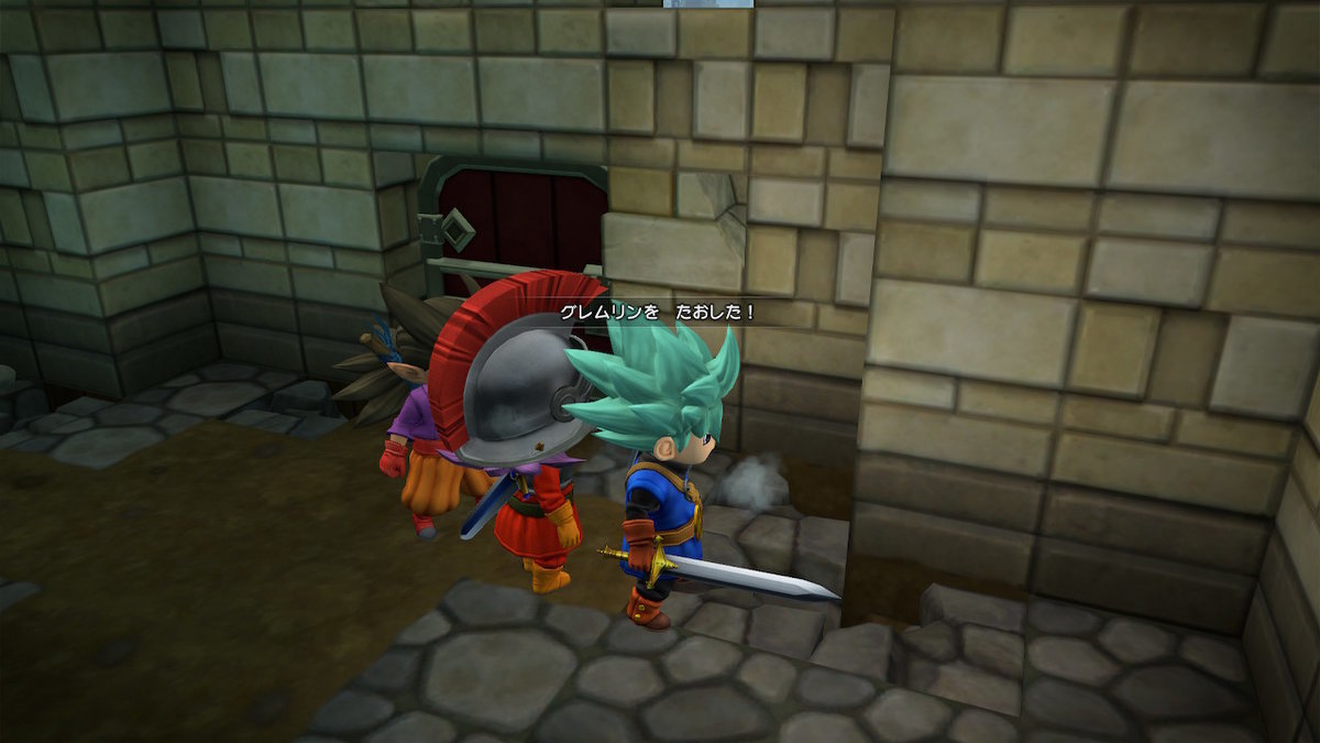 f:id:dq-free:20190604015058j:plain