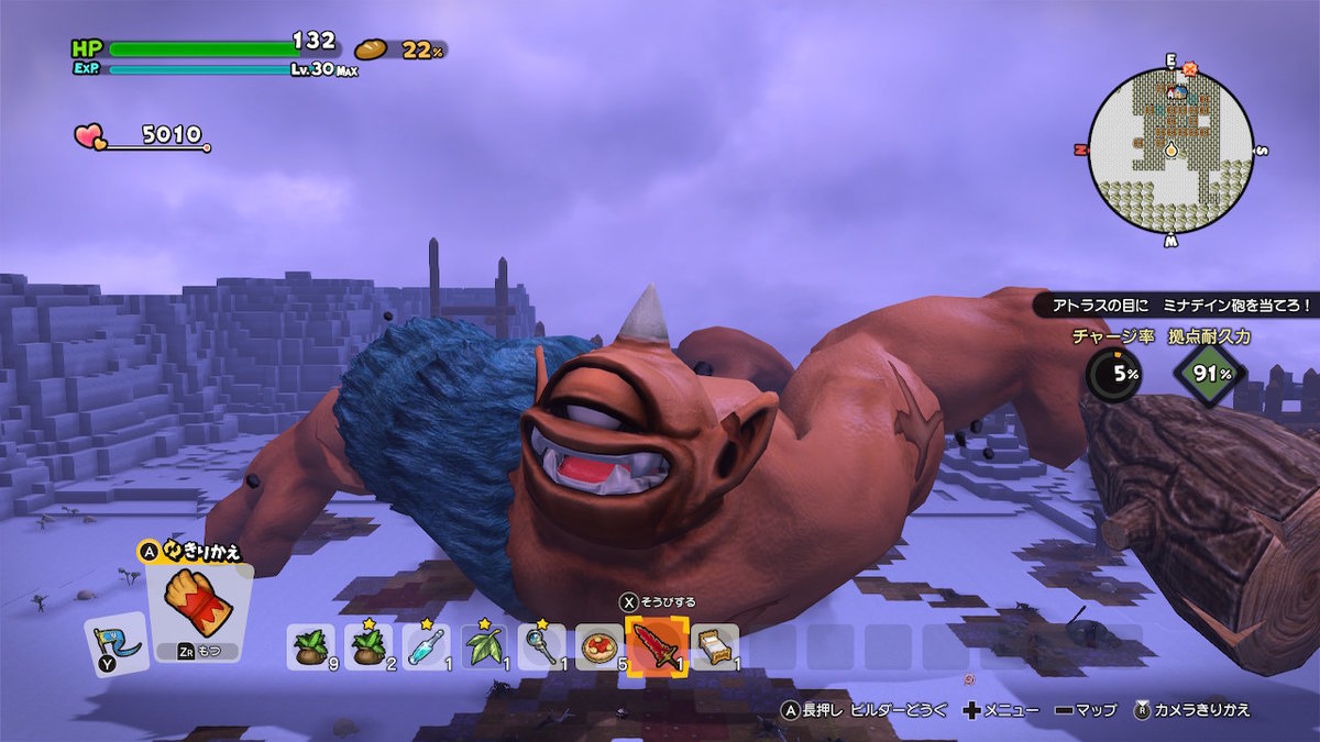 f:id:dq-free:20190604022927j:plain f:id:dq-free:20190604022927j:plain