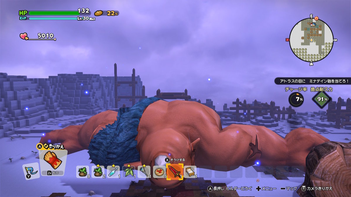 f:id:dq-free:20190604022930j:plain f:id:dq-free:20190604022930j:plain