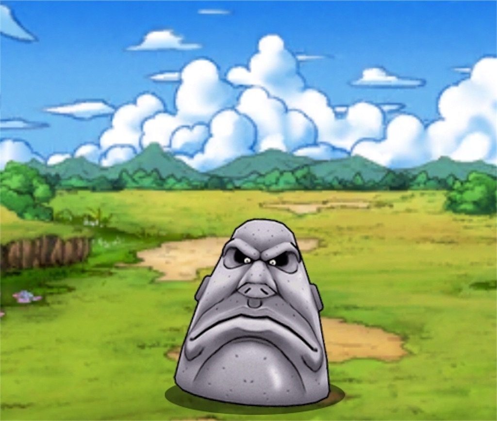 f:id:dq-free:20190717172317j:image