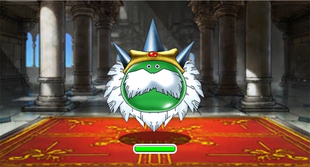 f:id:dq-free:20190806111243j:image f:id:dq-free:20190806111243j:image