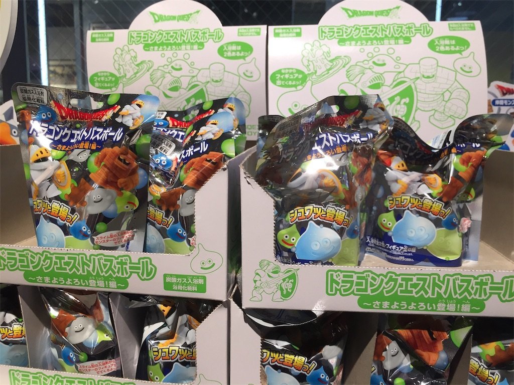 ドラゴンクエスト バスボール ロトの伝説編 21個 （検索結果