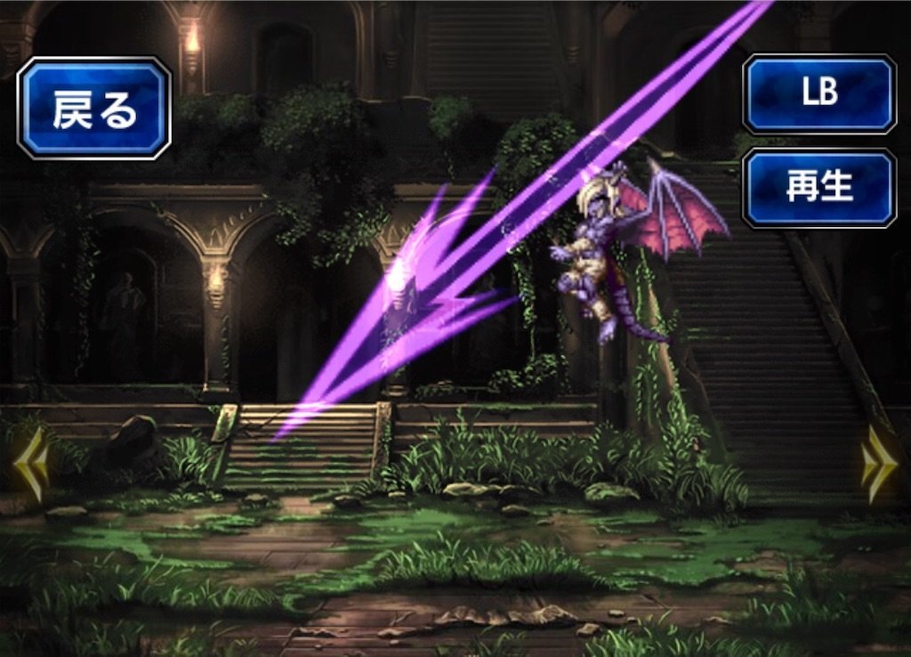 f:id:dq-free:20190909101530j:image