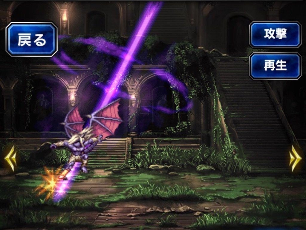 f:id:dq-free:20190909101620j:image