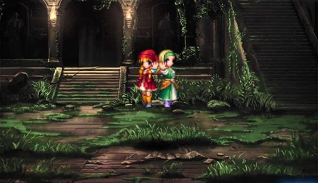 f:id:dq-free:20190909103228j:image