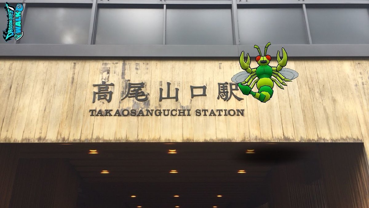 f:id:dq-free:20191028094851j:plain