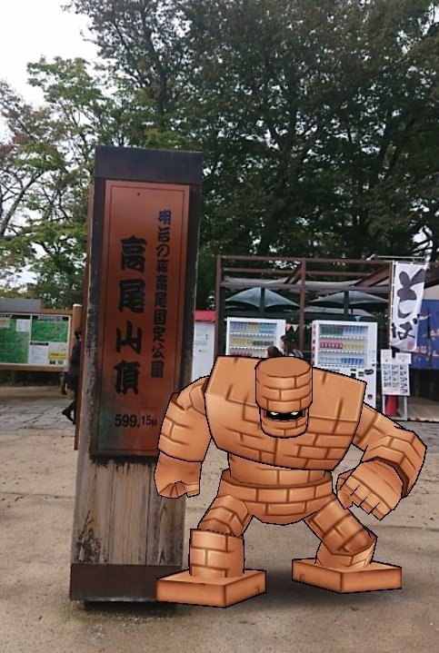 f:id:dq-free:20191028104125j:plain