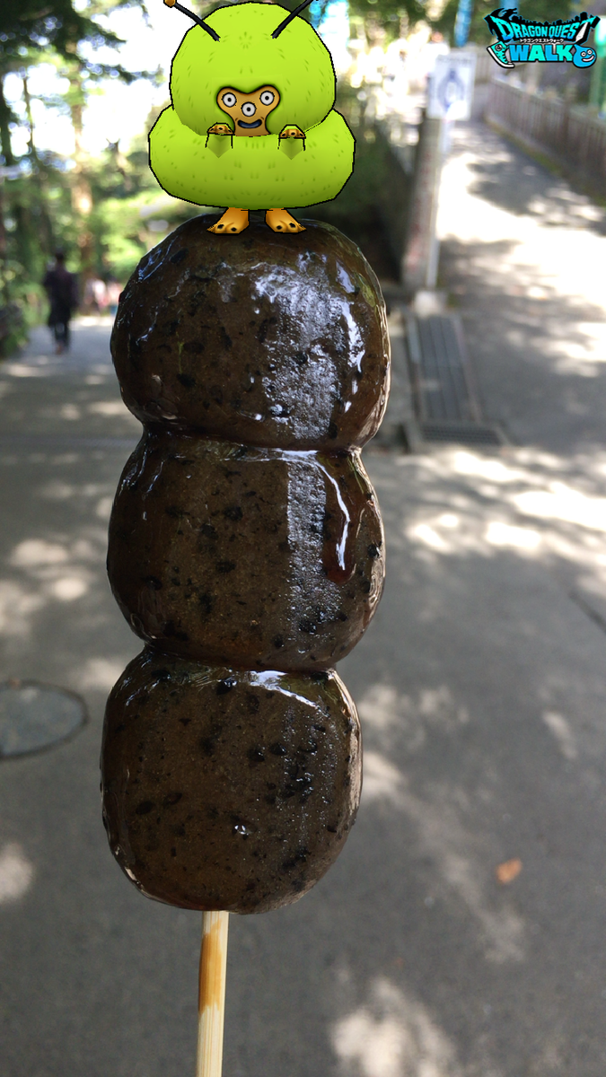 f:id:dq-free:20191028110643p:plain