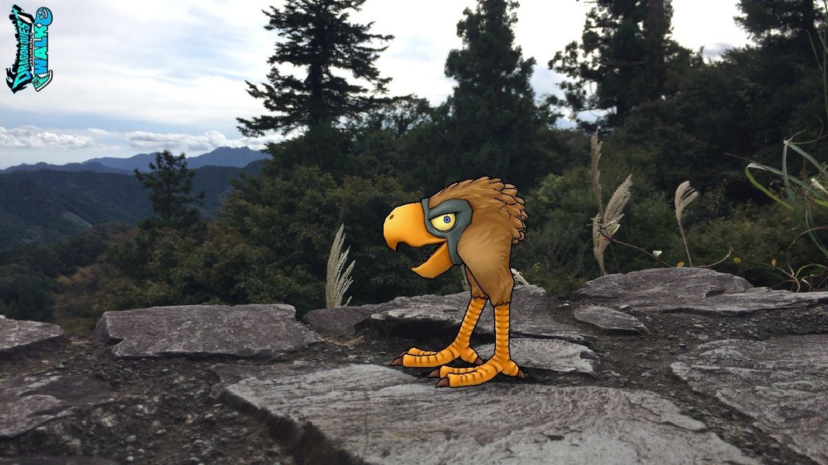 f:id:dq-free:20191028112049j:plain