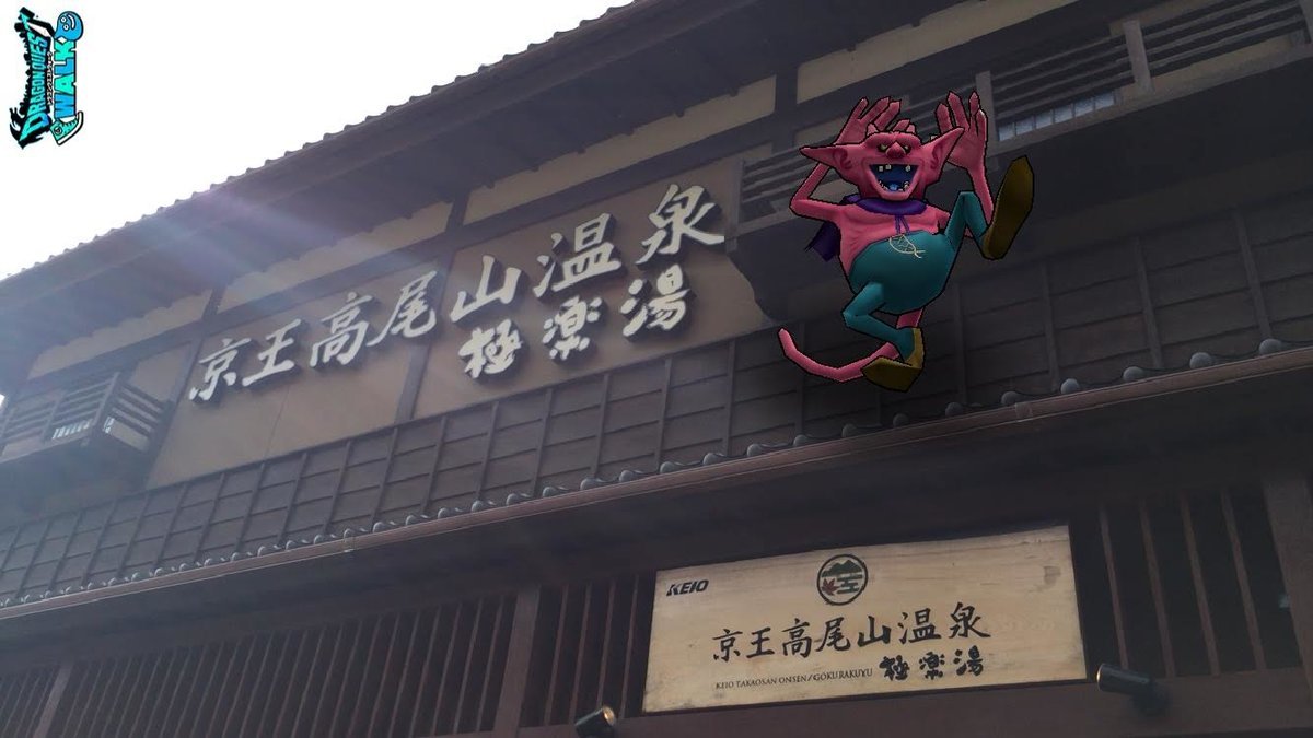 f:id:dq-free:20191028112329j:plain