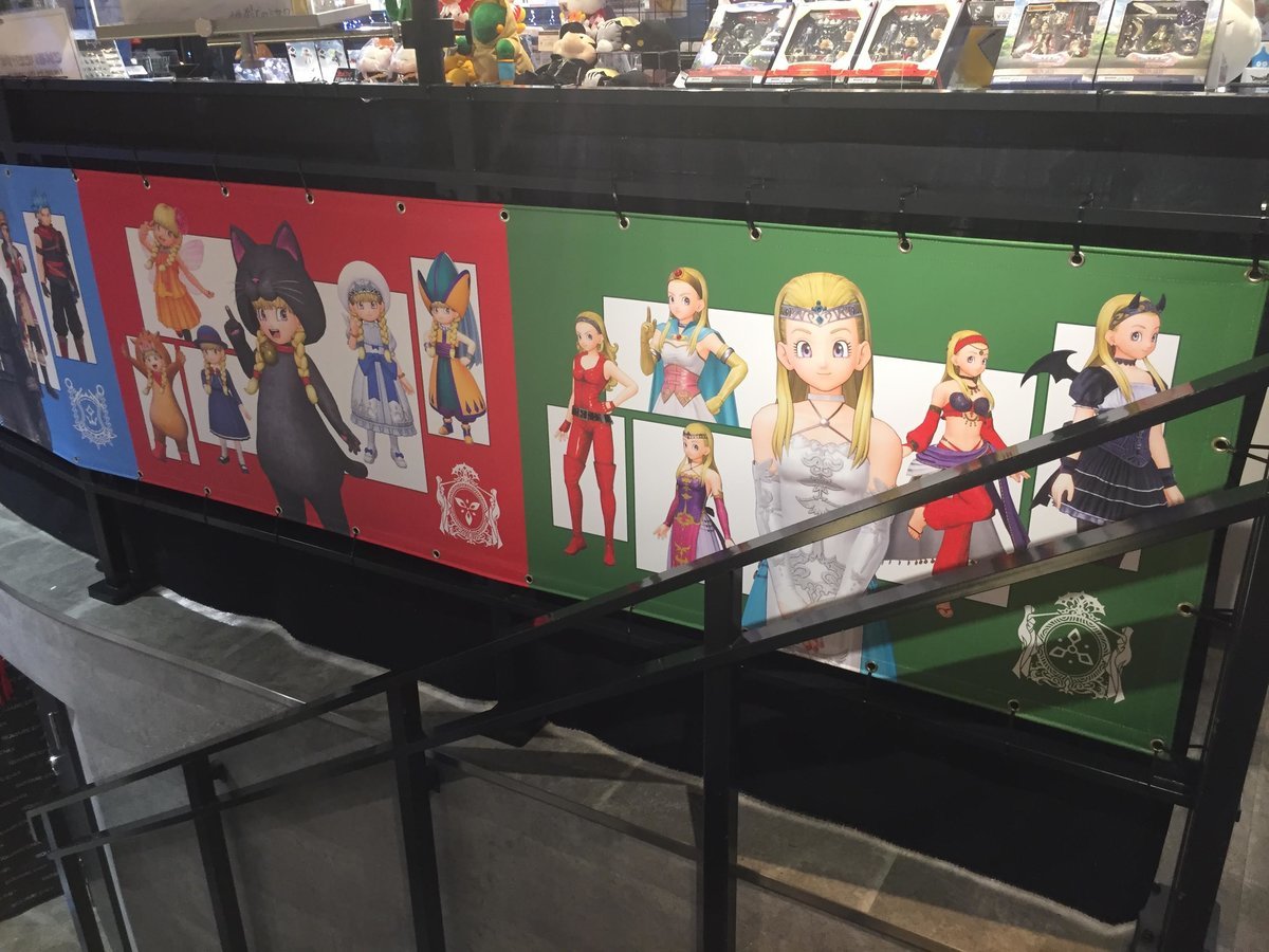 工場直売 ドラゴンクエスト11 スクエニカフェ ランチマット 希少 ポスター