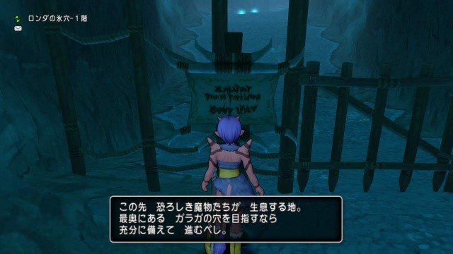 ドラクエ10 オフ専プレイヤーによる初めてのアストルティア 突然のいいね Dqフリ ドラクエファンサイト