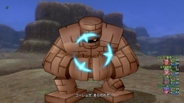 ドラクエ10 オフ専プレイヤーによる初めてのアストルティア 突然のいいね Dqフリ ドラクエファンサイト