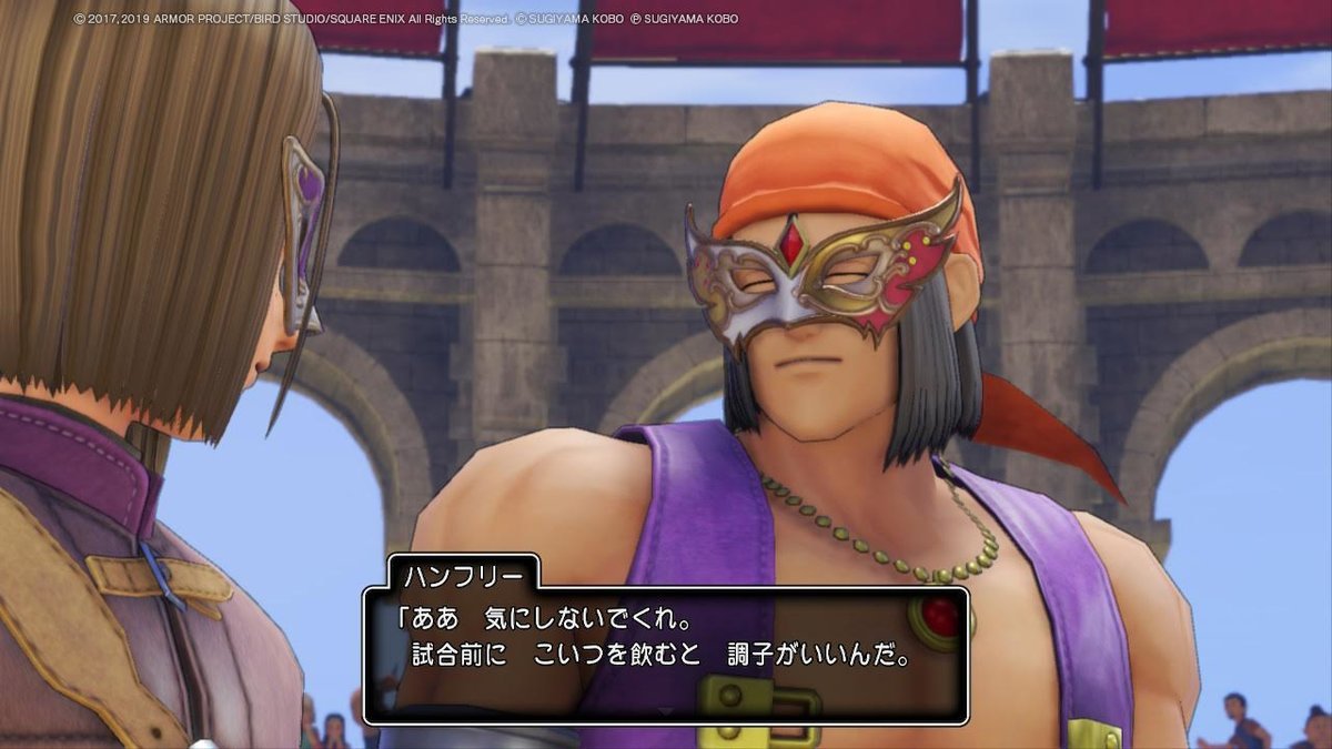 ハンフリー ドラクエライバルズ ドラクエ ライバルズ ドラゴンクエスト