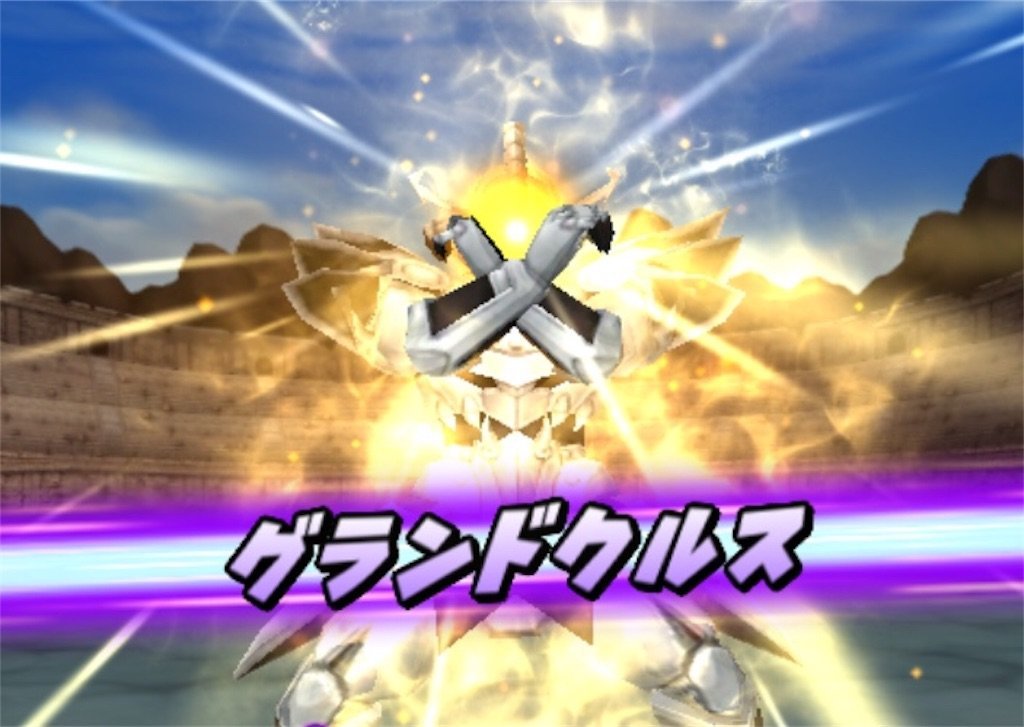 f:id:dq-free:20200108194022j:image