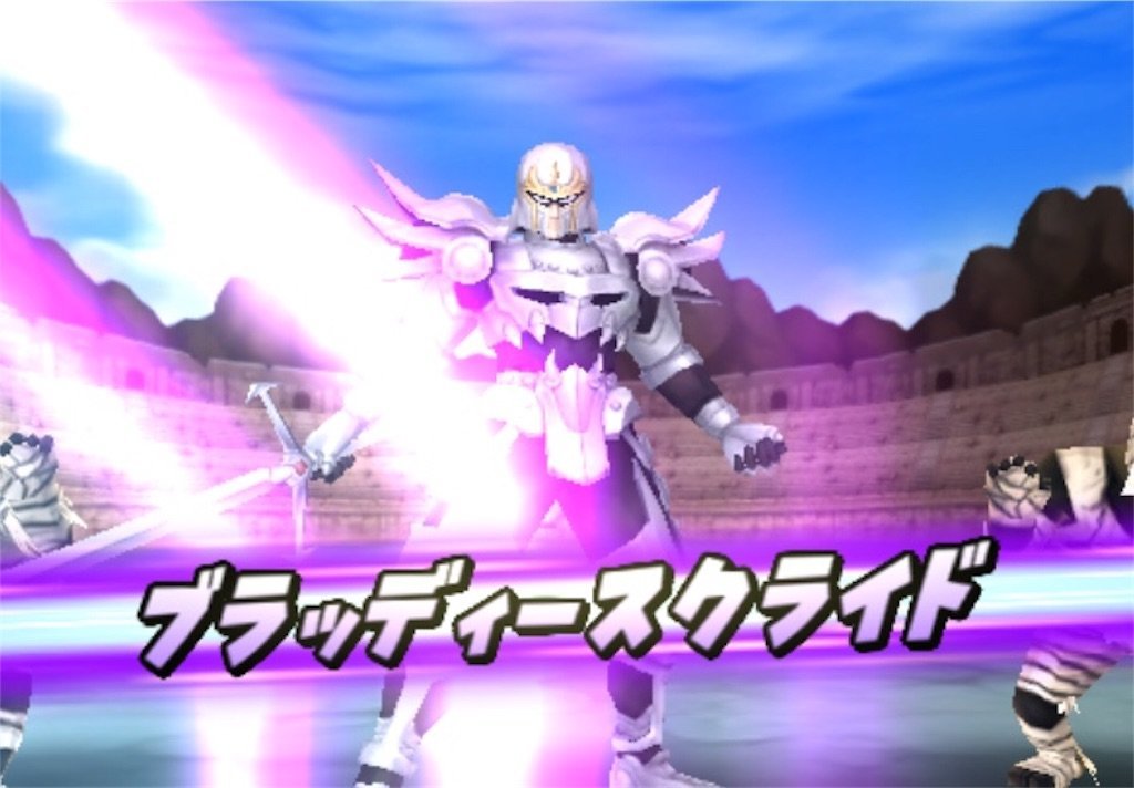 f:id:dq-free:20200108194026j:image