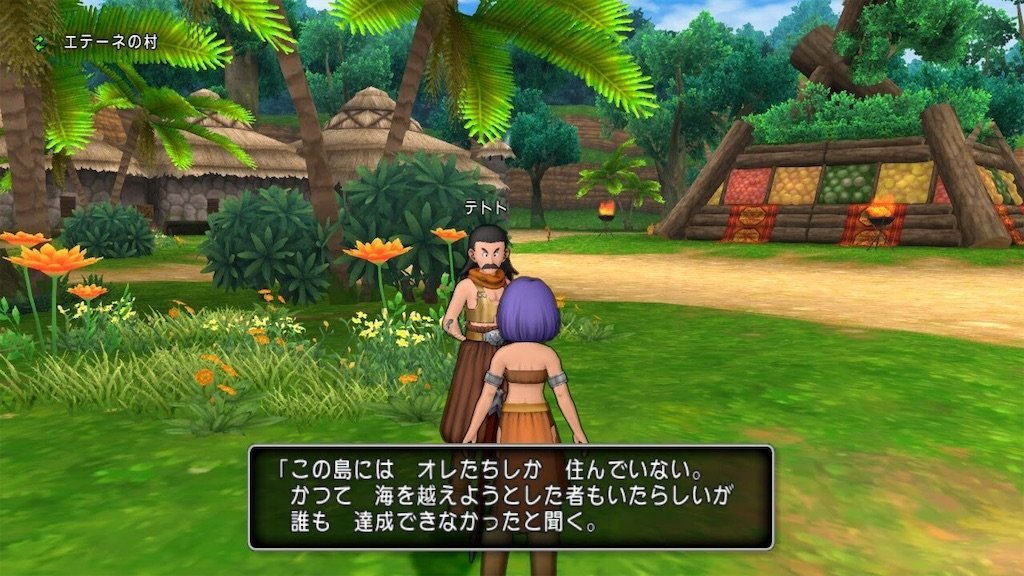 f:id:dq-free:20200124033423j:image