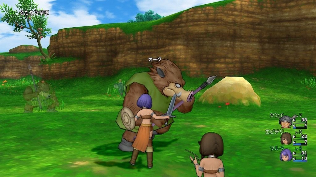 ドラクエ10 ドラクエ10のモンスターデザインがなんか好き Dqフリ ドラクエファンサイト