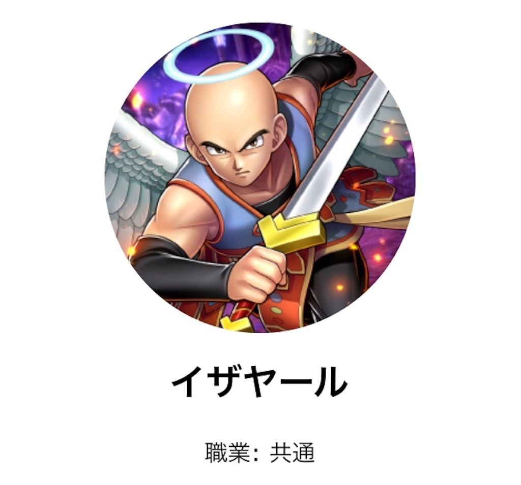 ライバルズ】第10弾カードパックのキャラクターを印象のみで紹介