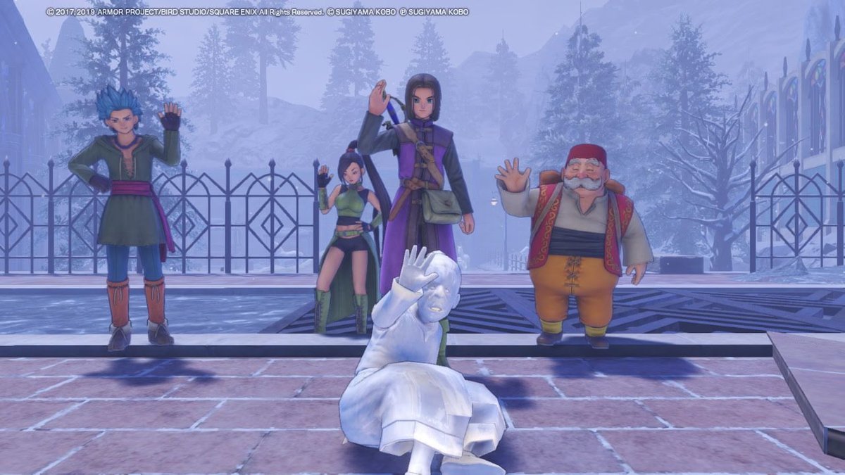 f:id:dq-free:20200619142236j:plain