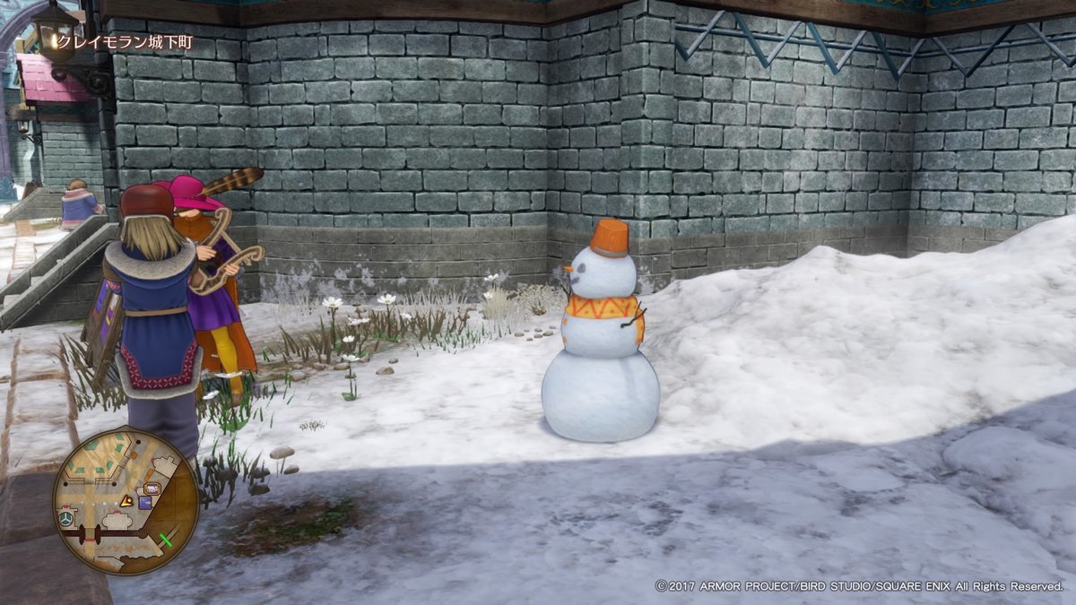 f:id:dq-free:20200619170011j:plain