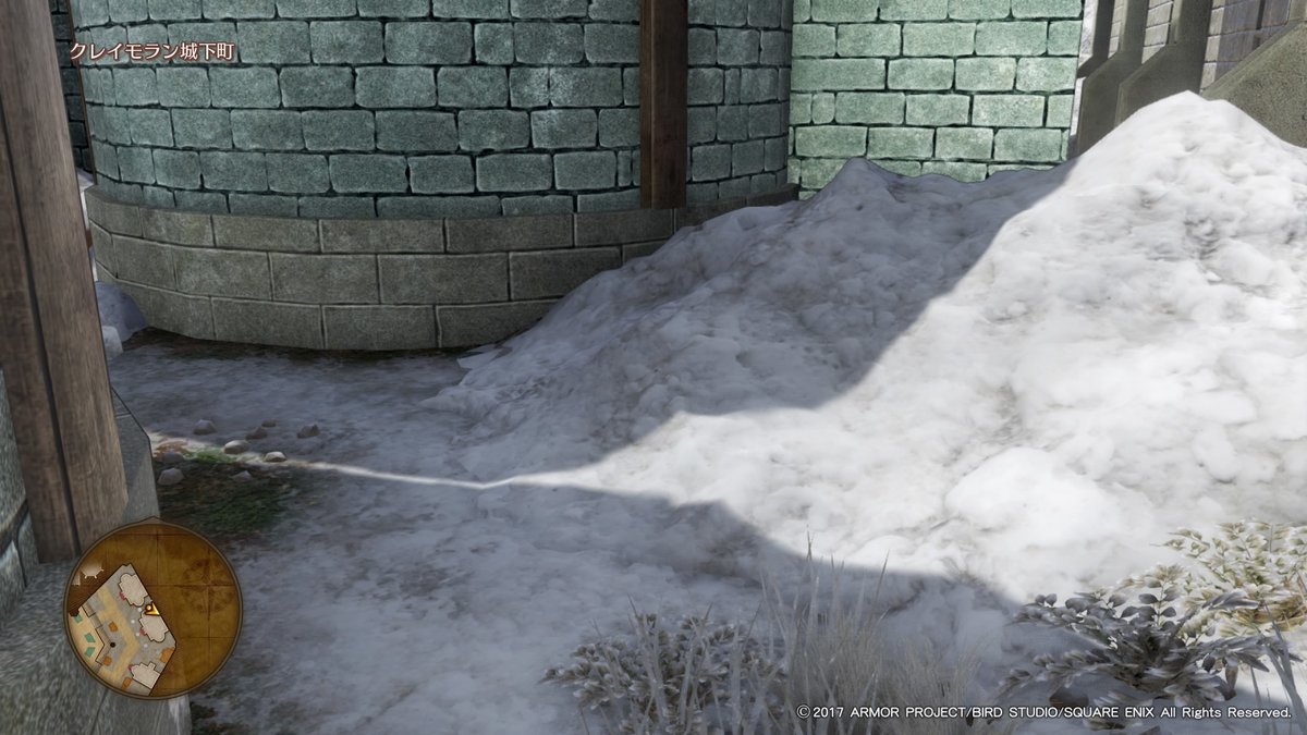 f:id:dq-free:20200619170017j:plain