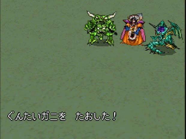 f:id:dq-free:20200716152333j:image