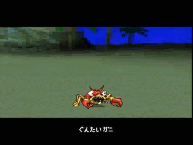 f:id:dq-free:20200716152342j:image