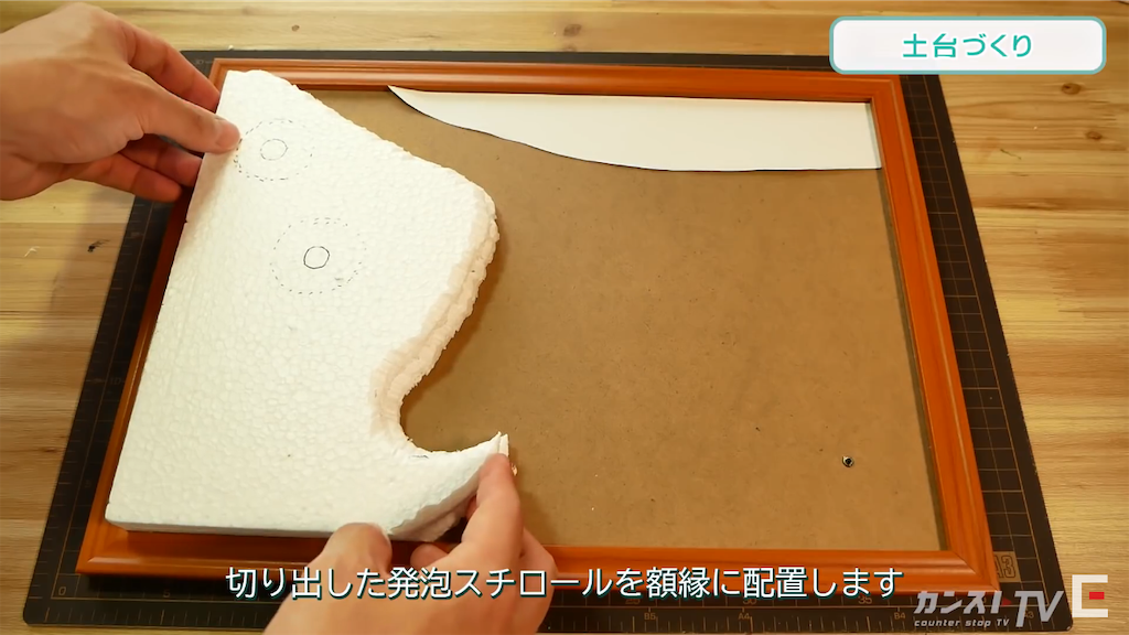 f:id:dq-free:20200803201247p:image