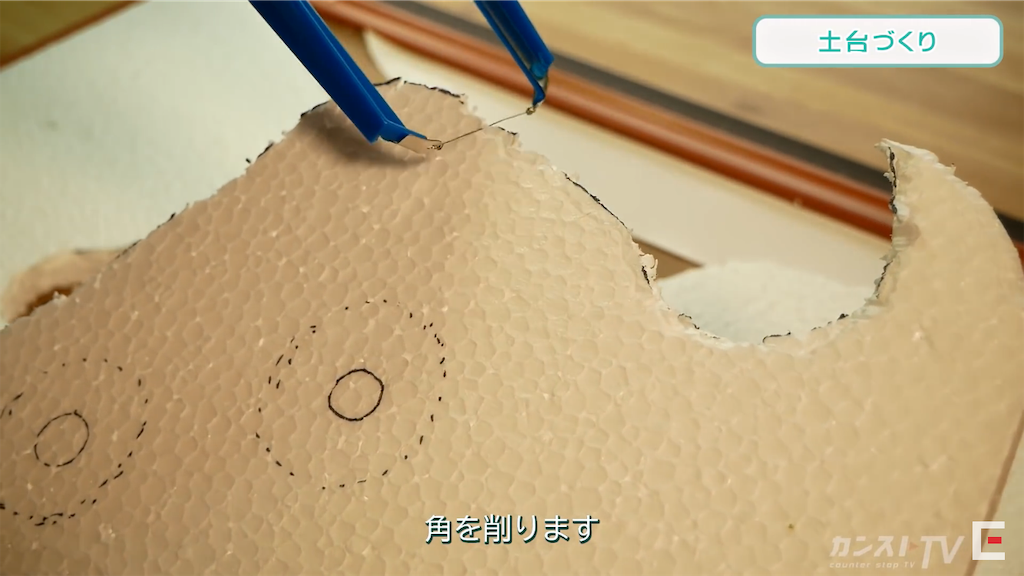 f:id:dq-free:20200803201312p:image