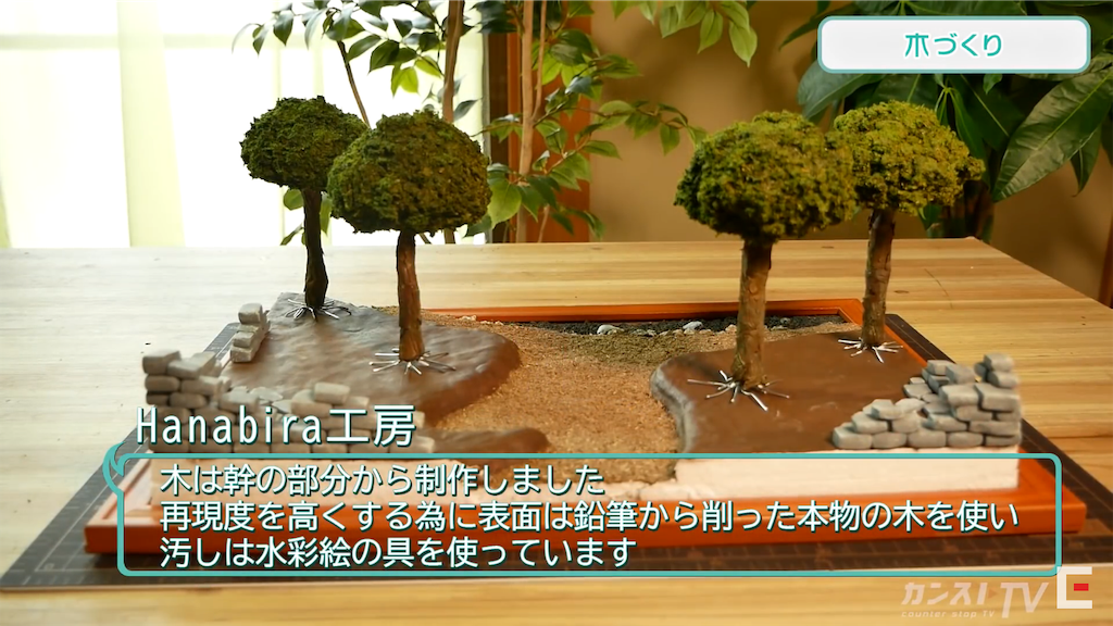 f:id:dq-free:20200803201329p:image