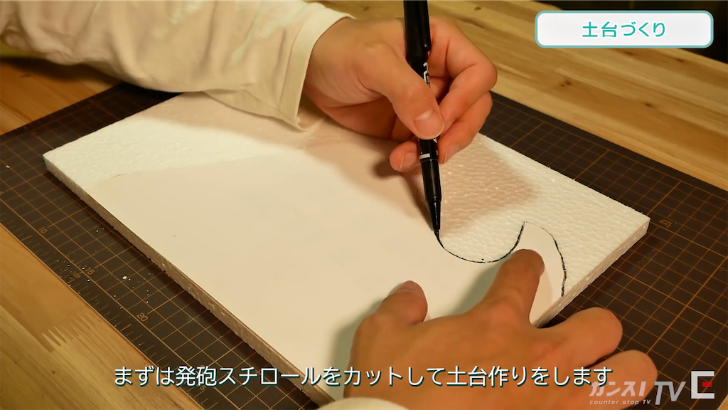 f:id:dq-free:20200803201418p:image