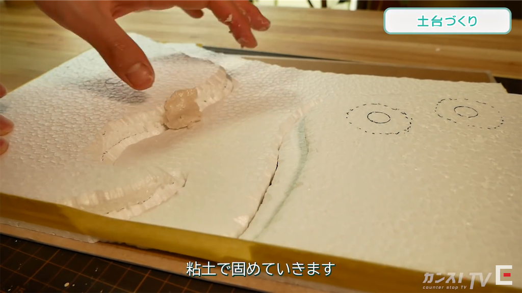 f:id:dq-free:20200803201436p:image