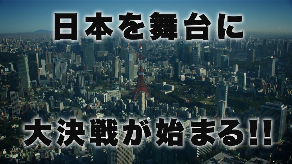 f:id:dq-free:20200804054857p:image