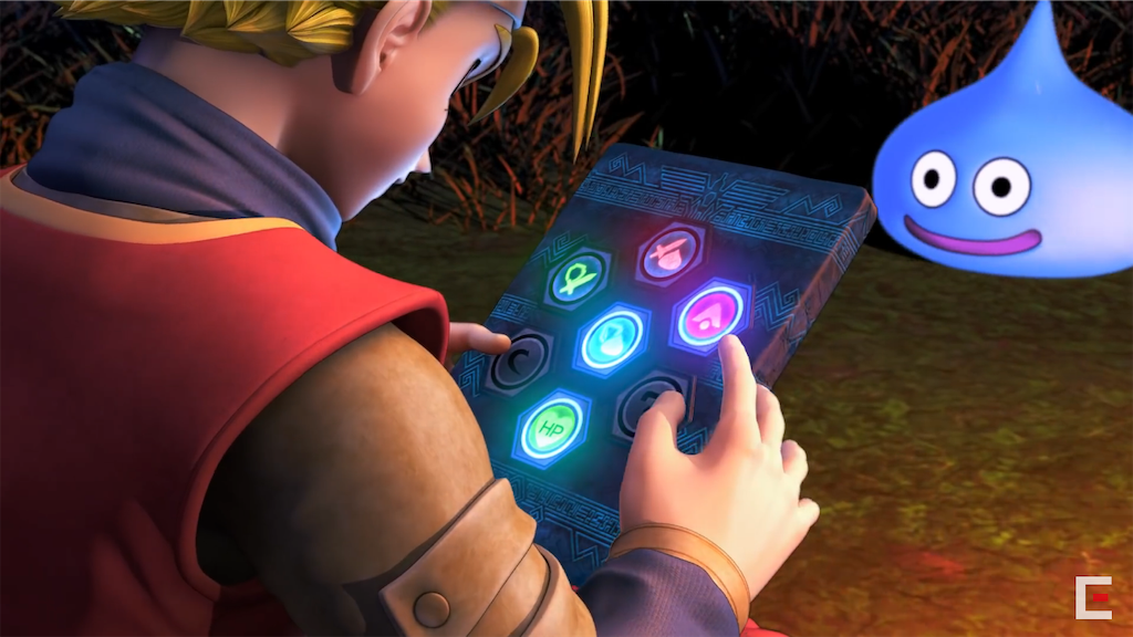 f:id:dq-free:20200804064632p:image