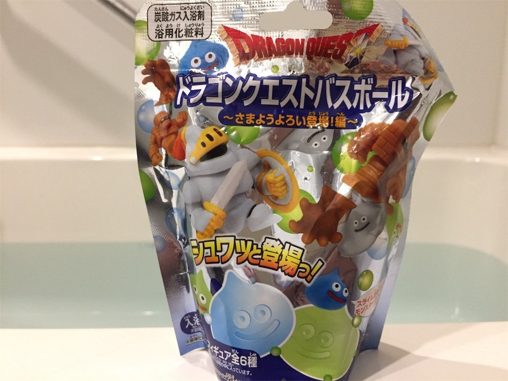 f:id:dq-free:20200809214531j:image