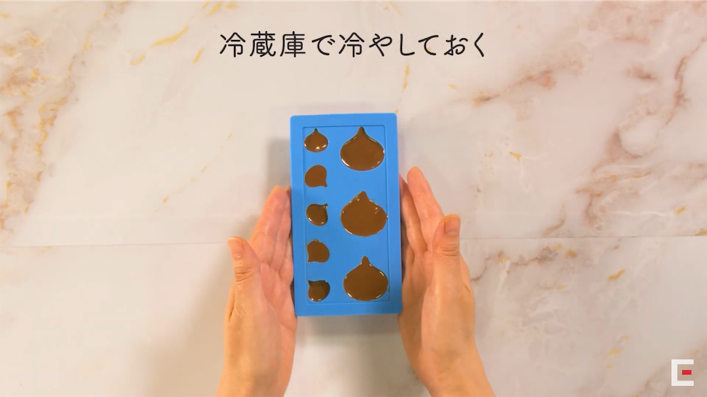 f:id:dq-free:20200902125649p:image