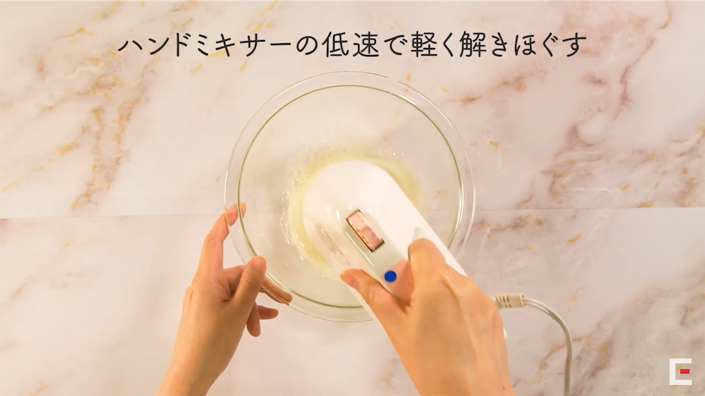 f:id:dq-free:20200902125704p:image